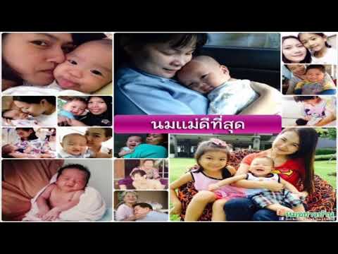 ขยายเต้านมสำหรับผู้ชาย วิธีที่จะเติบโตหน้าอกโดยไม่ต้องครีม