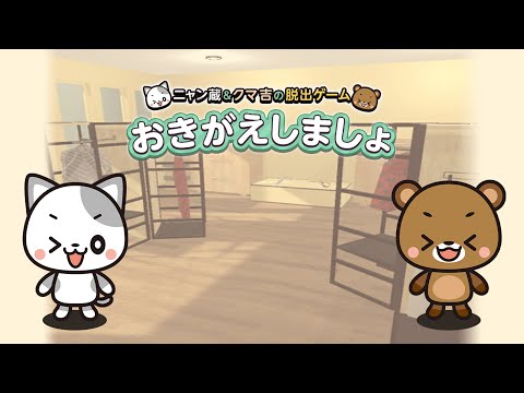 Nintendo Switchإ˥¢޵ȤæХࡡޤPV