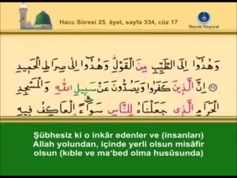 22  Hacc Suresi – Takipli ve Mealli  İshak Danış