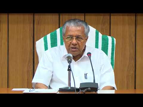 Kerala Cm press Conference, Vizagvision