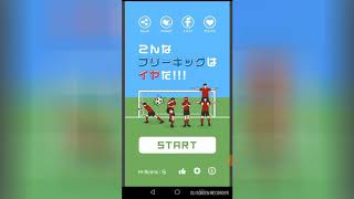 サッカー　ゲームなのかこれは　実況しました