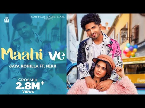 Maahi Ve