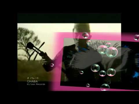 parade - chaba (anime mix)