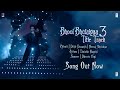 Bhool Bhulaiyaa 3 Hare Ram Hare Ram Hare Krishna Hare Ram Kartik A Pitbull Diljit D Pritam