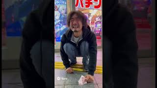 パチンコで負けた男の末路