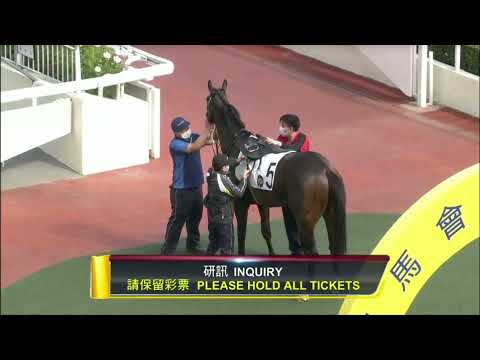 2022 01 09 13 36 06 沙田 第二場 巡邏影片 抗議成立