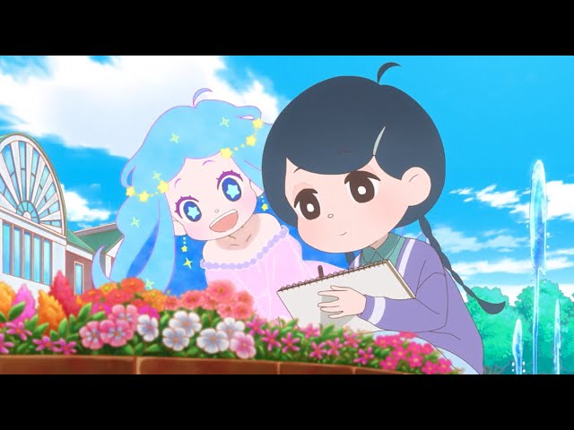 Thumbnail do trailer — Kirakira Kirari