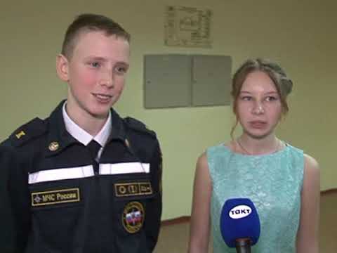 В Курской школе No5 состоялся юбилейный десятый кадетский бал