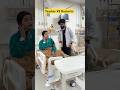 Teacher Rock ‍ Doctor Shocked Shorts Funnyshorts Comedyshorts Teacherlife Ytshorts