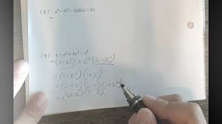 Kumon level J 49 B last question