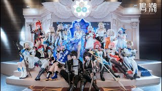 [鳴潮] 秋葉原周年活動回顧短片