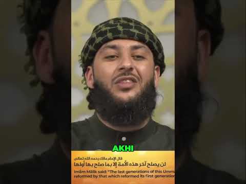 Fear Allah: Striving for Daily Improvement in Islam