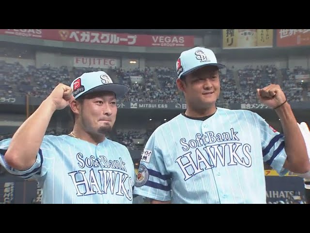 ホークス・森投手・椎野投手ヒーローインタビュー 2019/8/19 H-L