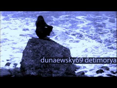 Dunaewsky69 - Love Is All