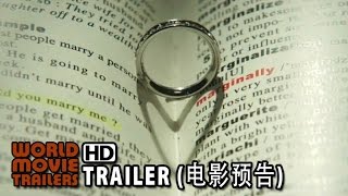 《单身男女2》Don&#39;t Go Breaking My Heart 2 Trailer (2014) HD