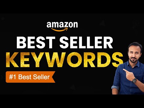Amazon Best Seller Products Keywords Revealed! 🔥 UPDATED 2023 🔥