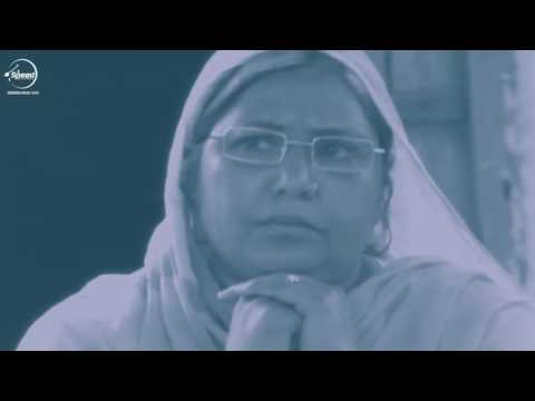 Maa — watch video