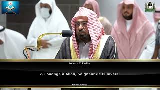 Download lagu Sourate Al Balad & Sourate Ash-Shams | Sheikh Sudais | Coran FR mp3 Download lagu Sourate Al Balad & Sourate Ash-Shams | Sheikh Sudais | Coran FR mp3