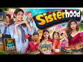 Girls High School Sisterhood Rinki Chaudhary