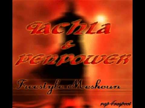 PenPower & Kachela - freestyle meskoun ( 2005 )