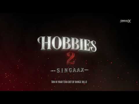 Hobbies 2 — watch video