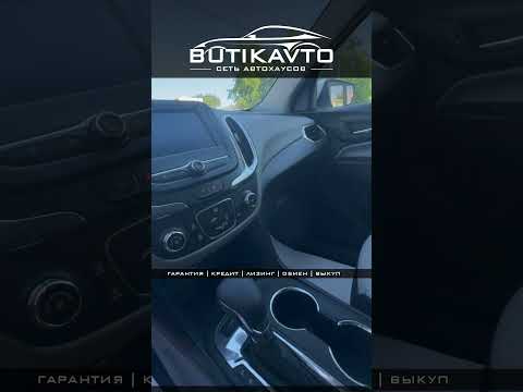 фото chevrolet equinox iii 0
