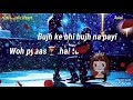 Pehli Mohabbat Ka Ehsaas Hai Tu WhatsApp Status