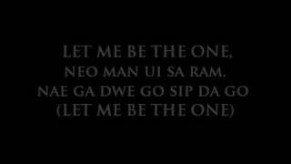 SS501 Let Me Be The One Lyrics