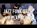 학생과 수업 도중 Jazz Funk Style 의 유명한 곡인 Christian Mcbride 의 Clerow's Flipped MR 연주 영상