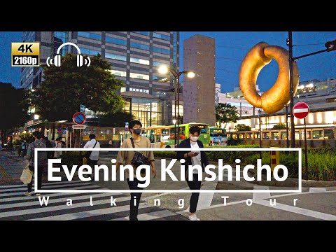 [4K/Binaural] Evening Kinshicho Walking Tour - Tokyo Japan