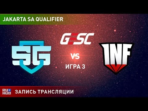 SG-eSports vs Infamous, GESC SA, game 3 [Jam, Mortalles]