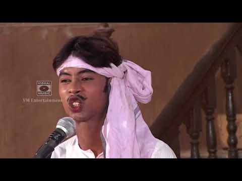 Rampat Harami Hd Bf Xxx - Nautanki Video Download - Rampat Harami | Mere Miya Ji | Bhojpuri ...