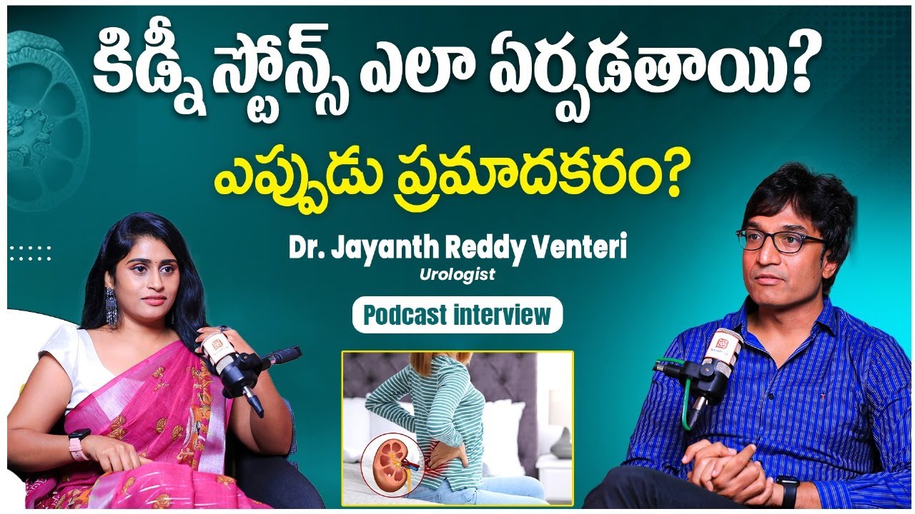 Why Kidney Stones Form - My Health Hospitals