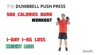500 calories burn workout | weight loss exercise with dumbbell | 1-day 1-kg loss workout |