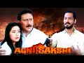 Agni Sakshi Hindi Full Movie Jackie Shroff Nana Patekar Manisha Koirala Bollywood Full Movie