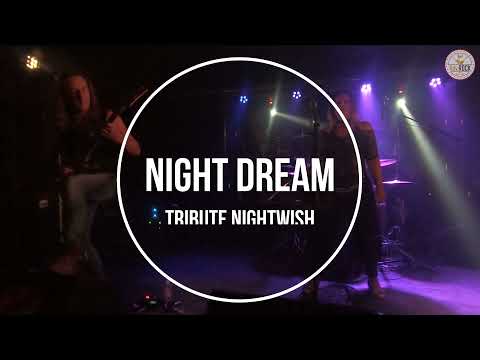 Night Dream - Altherax - 17 juillet 2021