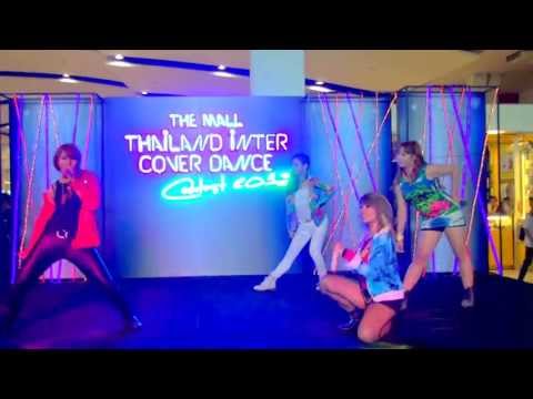 [130622] Hunger cover 2NE1 :: Fire + I Am The Best @The Mall 2013