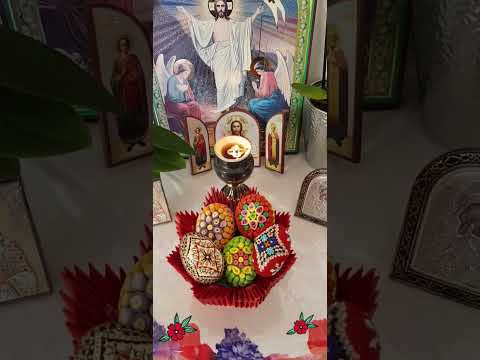 Hristos a Înviat din morți.