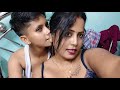 কৃষ এর পাগলামো কথা শোনো সবাই Minevlog GouriQueen75