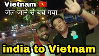 India to Vietnam with dummy ticket rejected visa | immigration officer scam with me😭😭