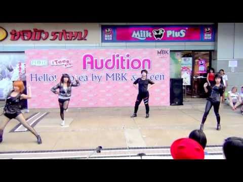 130630 Dre-A ma' cover Pink Dolls - White @Hello! Korea by MBK & iTeen (Audition)