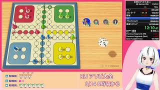 【RTA】世界のアソビ大全51 All Games Win [1h35m27s]