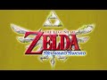 The Legend Of Zelda Skyward Sword Ballad Of The Goddess OST 1 Hour