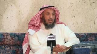 الشيخ عثمان الخميس أخطاء الناس عند القبور