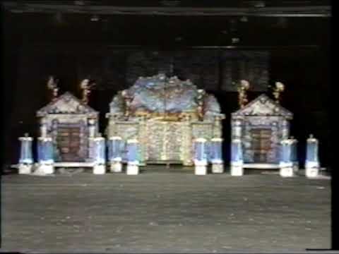 1999 Shooting Stars Fancy Brigade "Olympus: Myth And Legend" - 1st Place