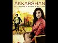 BENGALI MOVIE AKARSHAN NEW BENGALI MOVIE 2015 RITUPARNA