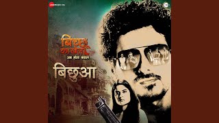 Bichhua (From "Bicchoo Ka Khel")