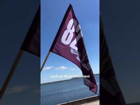 Флаг Альфа СБУ (ЦСО «А») - невероятно красивый 80*120см - фото 1 - id-p2941671626