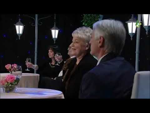 NJET VEKŠOHO ŽALJU – Orkester „Stari Verbas“