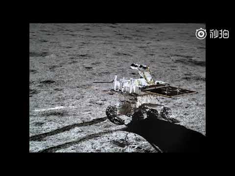 Chang'e-4 new footage, 04 February 2019